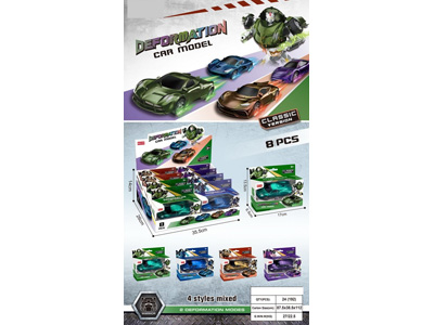 <img src='photo/L/JL046070.jpg'width='400' height='300'>