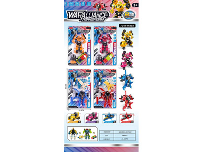 <img src='photo/L/JL046081.jpg'width='400' height='300'>