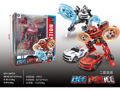 <img src='photo/L/JL046092.jpg'width='400' height='300'>