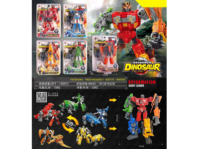 <img src='photo/L/JL046121.jpg'width='400' height='300'>