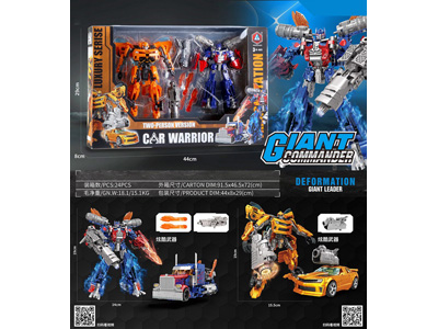 <img src='photo/L/JL046125.jpg'width='400' height='300'>