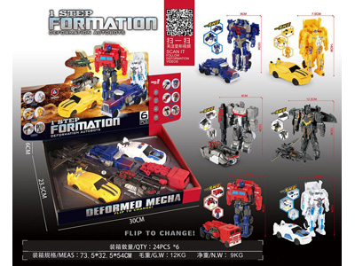 <img src='photo/L/JL046126.jpg'width='400' height='300'>