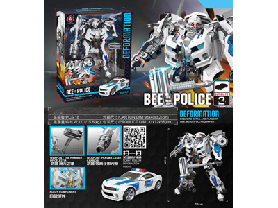 <img src='photo/L/JL046129.jpg'width='400' height='300'>