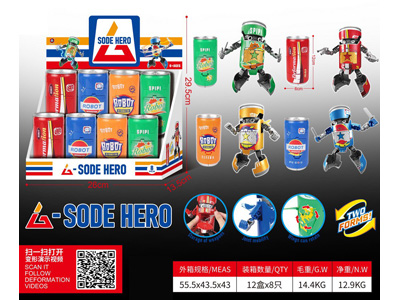 <img src='photo/L/JL046130.jpg'width='400' height='300'>