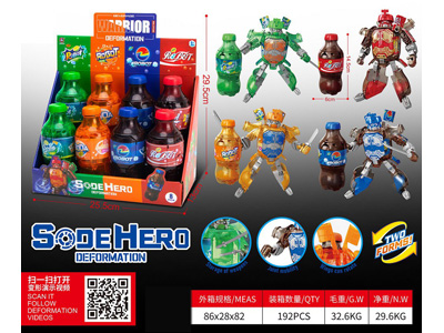 <img src='photo/L/JL046134.jpg'width='400' height='300'>