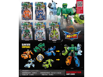 <img src='photo/L/JL046135.jpg'width='400' height='300'>