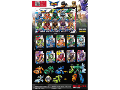 <img src='photo/L/JL046136.jpg'width='400' height='300'>