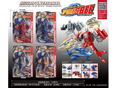 <img src='photo/L/JL046139.jpg'width='400' height='300'>