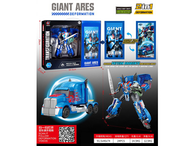 <img src='photo/L/JL046142.jpg'width='400' height='300'>