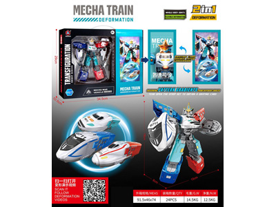 <img src='photo/L/JL046143.jpg'width='400' height='300'>