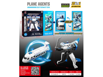 <img src='photo/L/JL046146.jpg'width='400' height='300'>