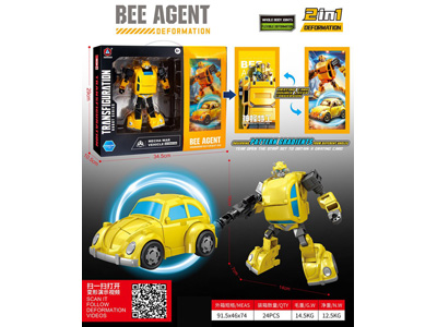 <img src='photo/L/JL046147.jpg'width='400' height='300'>