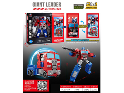 <img src='photo/L/JL046148.jpg'width='400' height='300'>