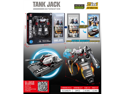 <img src='photo/L/JL046149.jpg'width='400' height='300'>