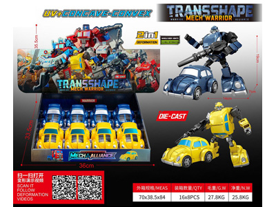 <img src='photo/L/JL046153.jpg'width='400' height='300'>