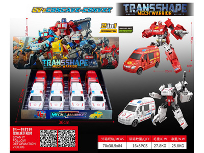 <img src='photo/L/JL046154.jpg'width='400' height='300'>