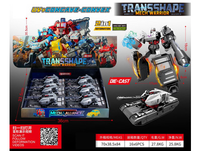 <img src='photo/L/JL046155.jpg'width='400' height='300'>