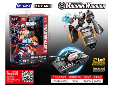 <img src='photo/L/JL046160.jpg'width='400' height='300'>