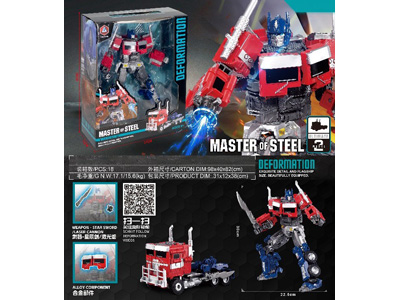 <img src='photo/L/JL046177.jpg'width='400' height='300'>