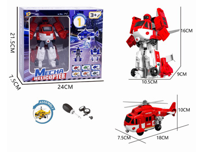 <img src='photo/L/JL046335.jpg'width='400' height='300'>