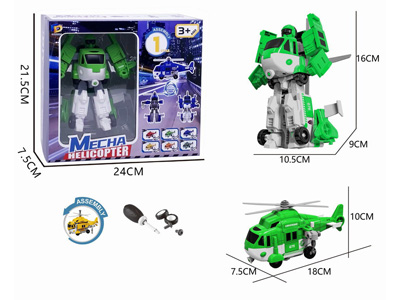 <img src='photo/L/JL046336.jpg'width='400' height='300'>