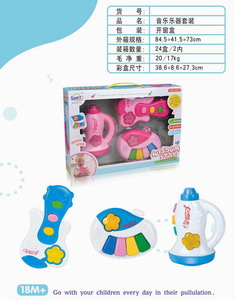 <img src='photo/M/JM092252.jpg'width='400' height='300'>