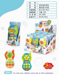 <img src='photo/M/JM092254.jpg'width='400' height='300'>