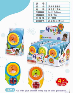 <img src='photo/M/JM092255.jpg'width='400' height='300'>