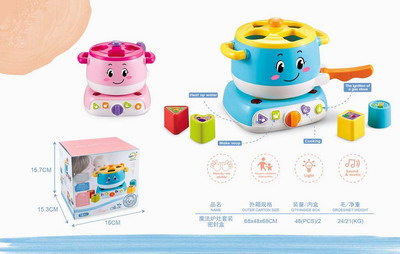 <img src='photo/M/JM092261.jpg'width='400' height='300'>