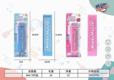 <img src='photo/M/JM092683.jpg'width='400' height='300'>