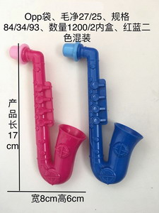 <img src='photo/M/JM092688.jpg'width='400' height='300'>
