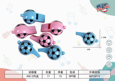 <img src='photo/M/JM092692.jpg'width='400' height='300'>