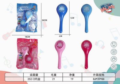 <img src='photo/M/JM092696.jpg'width='400' height='300'>