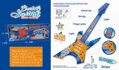<img src='photo/M/JM092703.jpg'width='400' height='300'>