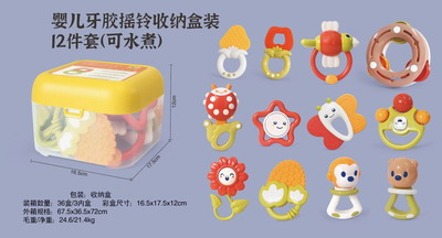 <img src='photo/M/JM092752.jpg'width='400' height='300'>