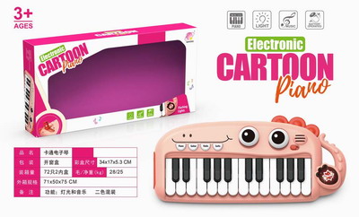 <img src='photo/M/JM094362.jpg'width='400' height='300'>