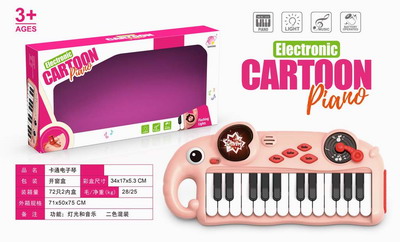 <img src='photo/M/JM094364.jpg'width='400' height='300'>