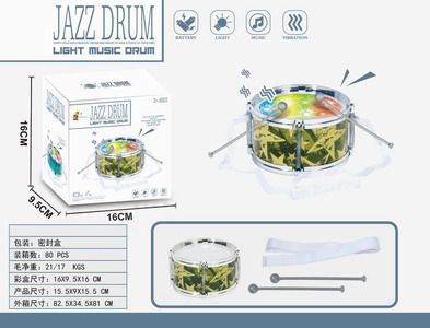 <img src='photo/M/JM094459.jpg'width='400' height='300'>