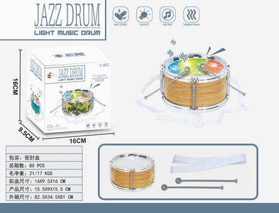 <img src='photo/M/JM094461.jpg'width='400' height='300'>