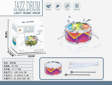 <img src='photo/M/JM094462.jpg'width='400' height='300'>