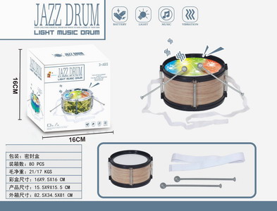 <img src='photo/M/JM094466.jpg'width='400' height='300'>