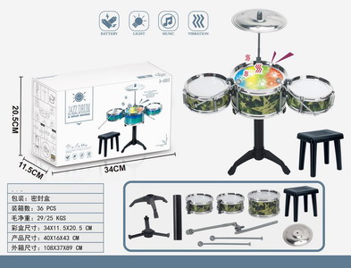 <img src='photo/M/JM094469.jpg'width='400' height='300'>