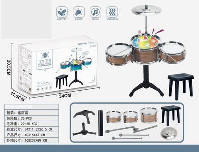 <img src='photo/M/JM094471.jpg'width='400' height='300'>