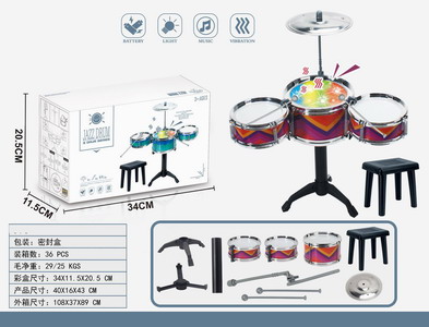 <img src='photo/M/JM094472.jpg'width='400' height='300'>