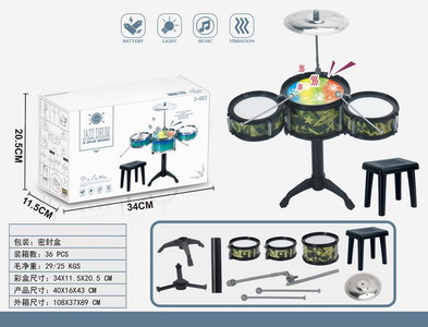 <img src='photo/M/JM094474.jpg'width='400' height='300'>