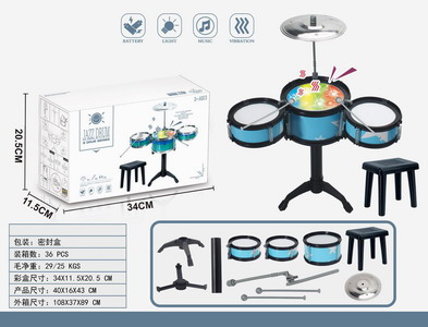 <img src='photo/M/JM094478.jpg'width='400' height='300'>