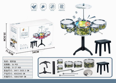 <img src='photo/M/JM094479.jpg'width='400' height='300'>