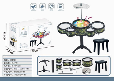 <img src='photo/M/JM094484.jpg'width='400' height='300'>