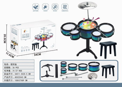 <img src='photo/M/JM094485.jpg'width='400' height='300'>