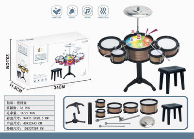 <img src='photo/M/JM094486.jpg'width='400' height='300'>